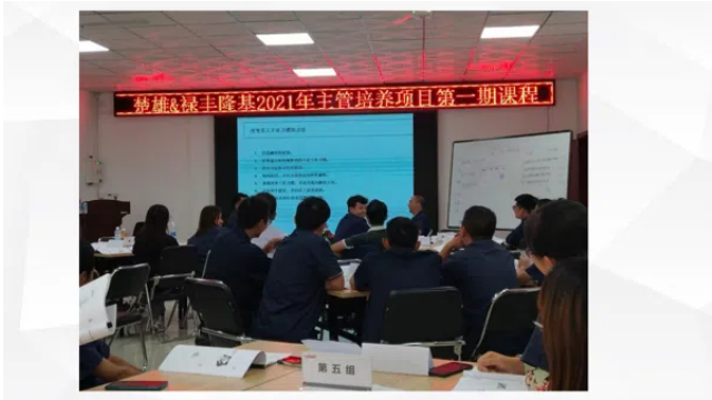 梁溪區供應商質量管理提升供應鏈 江蘇佳成明威管理咨詢供應