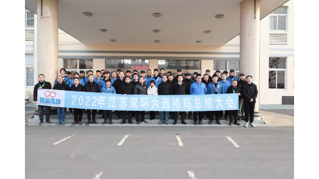 普陀區(qū)各類主機(jī)廠驗(yàn)廠培訓(xùn)輔導(dǎo)供應(yīng)鏈項(xiàng)目 江蘇佳成明威管理咨詢供應(yīng)