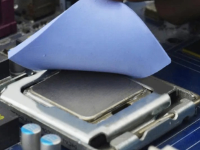 廣東本地導熱墊片按需定制,導熱墊片