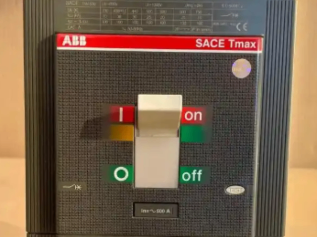 青浦區(qū)品牌斷路器維修