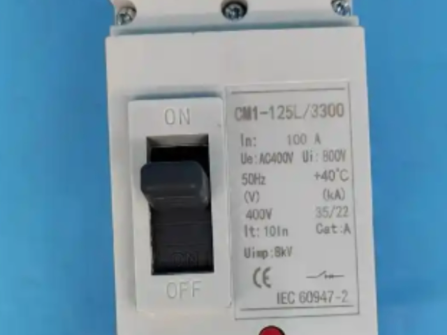 寶山區(qū)定制斷路器廠家現(xiàn)貨