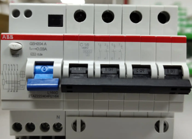 普陀區(qū)品牌斷路器維修