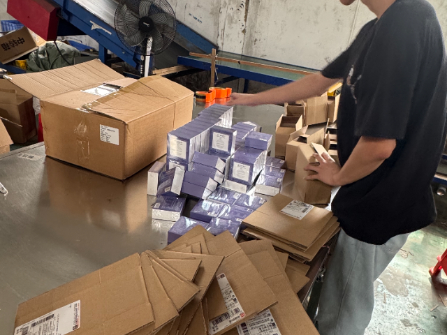 番禺区智慧云仓平台 广州永佳仓储供应