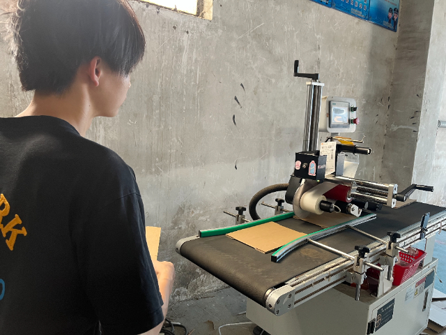 广州技术云仓管理系统 广州永佳仓储供应