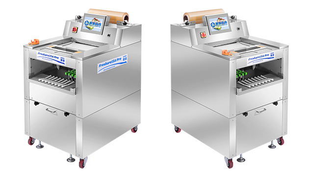 华东保鲜膜包装机批发 成都市新享科技供应