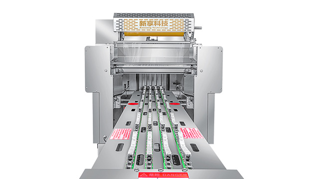 成都熟食保鲜膜包装机价格 成都市新享科技供应