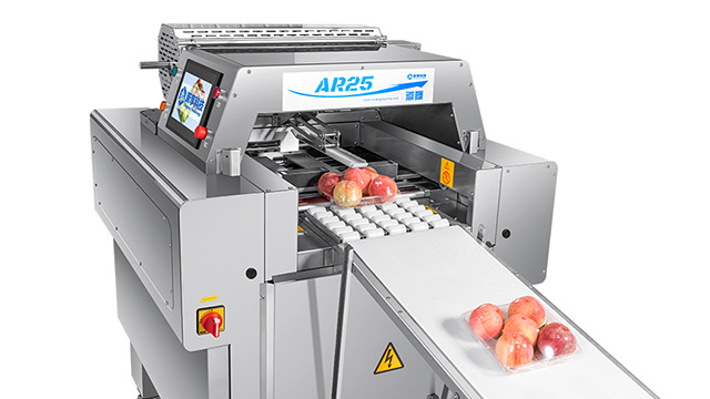 四川肉类保鲜膜包装机制造广发·体育 成都市新享科技供应