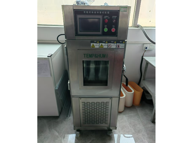 廣東外殼模具公司哪家好 深圳市碧思特模具科技供應(yīng)