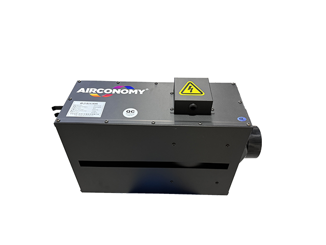 杭州低碳五恒 和諧共贏 艾克諾米環(huán)境技術(shù)供應(yīng)