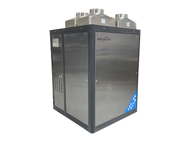 杭州如何選擇全空氣系統(tǒng) 誠(chéng)信服務(wù) 艾克諾米環(huán)境技術(shù)供應(yīng)