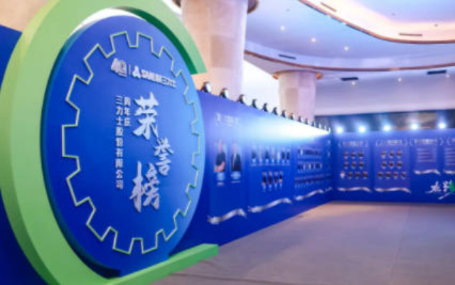 順義區(qū)營(yíng)銷(xiāo)展覽展示活動(dòng)策劃好處,展覽展示活動(dòng)策劃