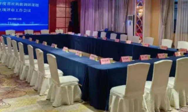 朝陽區(qū)上門會(huì)議服務(wù)哪家好,會(huì)議服務(wù)