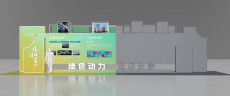 東城區(qū)提供展覽展示活動(dòng)策劃哪家好,展覽展示活動(dòng)策劃