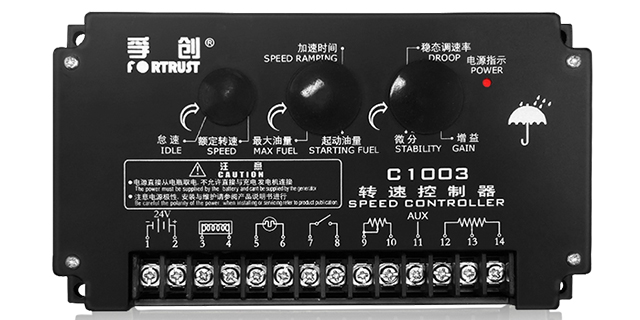 河北農用發動機調速器有幾種型號,發動機調速器