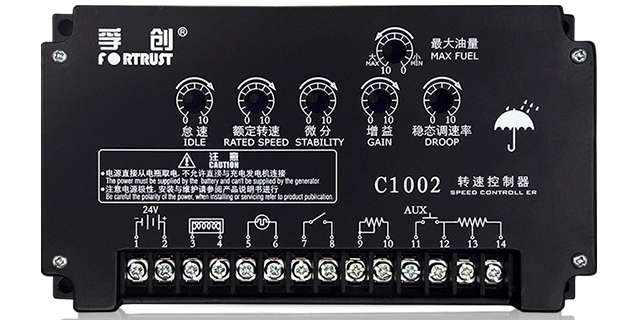 浙江游艇發(fā)動(dòng)機(jī)電子調(diào)速器批發(fā) 客戶至上 孚創(chuàng)動(dòng)力控制技術(shù)供應(yīng);