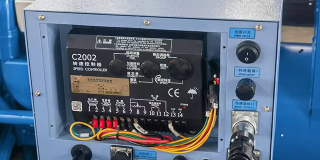 河南數(shù)字發(fā)動機調(diào)速器推薦,發(fā)動機調(diào)速器