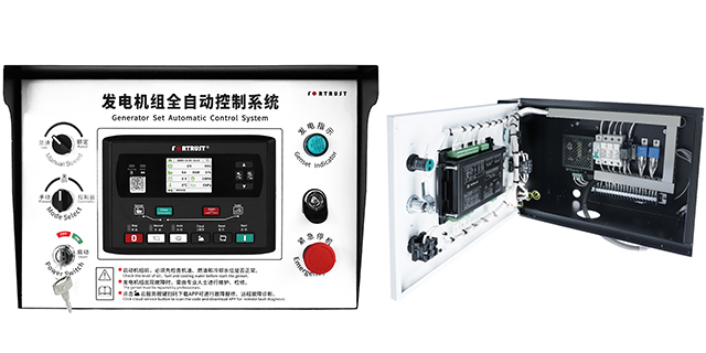 風機發(fā)電機控制箱采購 真誠推薦 孚創(chuàng)動力控制技術(shù)供應(yīng)