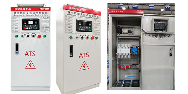 浙江大型發(fā)電機(jī)控制箱應(yīng)用案例 歡迎咨詢 孚創(chuàng)動力控制技術(shù)供應(yīng)
