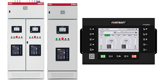 家用發(fā)電機(jī)并網(wǎng)柜品牌 真誠推薦 孚創(chuàng)動力控制技術(shù)供應(yīng);