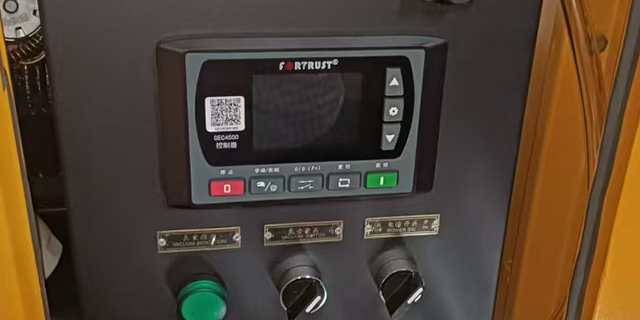 河南單缸發(fā)電機(jī)控制器操作 貼心服務(wù) 孚創(chuàng)動(dòng)力控制技術(shù)供應(yīng)