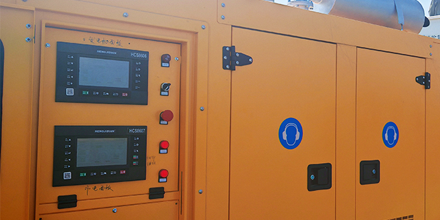 四川光伏發(fā)電機(jī)自動(dòng)啟停控制器程序編寫 服務(wù)至上 孚創(chuàng)動(dòng)力控制技術(shù)供應(yīng)