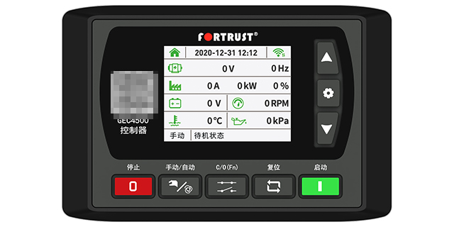 廣東低溫發(fā)電機(jī)控制器程序編寫,發(fā)電機(jī)控制器