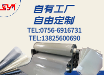 專注調(diào)光膜的廠家