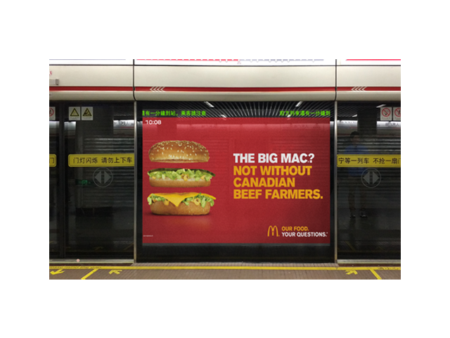 東北櫥窗調(diào)光投影系統(tǒng)生產(chǎn)廠家 推薦 珠海水發(fā)興業(yè)新材料科技供應(yīng)