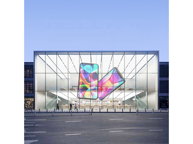 浙江展廳用調(diào)光投影系統(tǒng)怎么選 珠海水發(fā)興業(yè)新材料科技供應(yīng)