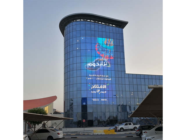 山東地鐵多媒體屏蔽門(mén)調(diào)光投影系統(tǒng)生產(chǎn)廠(chǎng)家 珠海水發(fā)興業(yè)新材料科技供應(yīng);