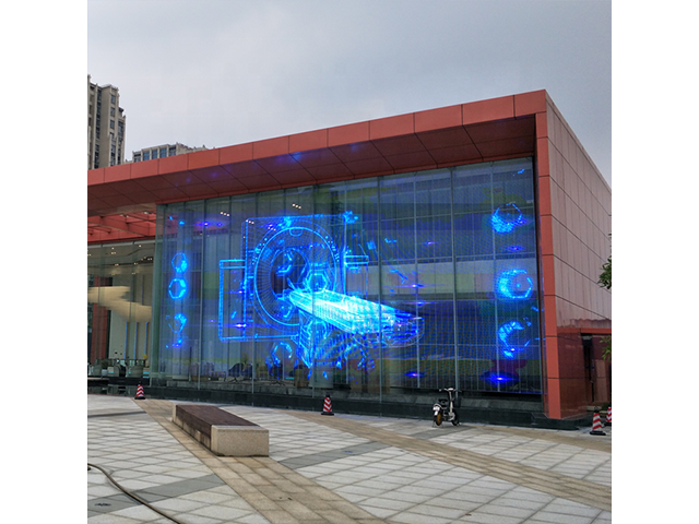 深圳建筑外墻調(diào)光投影系統(tǒng)原理 珠海水發(fā)興業(yè)新材料科技供應(yīng);