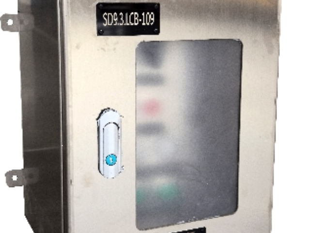 海南配電柜產業(yè),配電柜