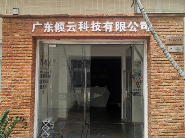 安徽進(jìn)口卷煙識(shí)別系統(tǒng)