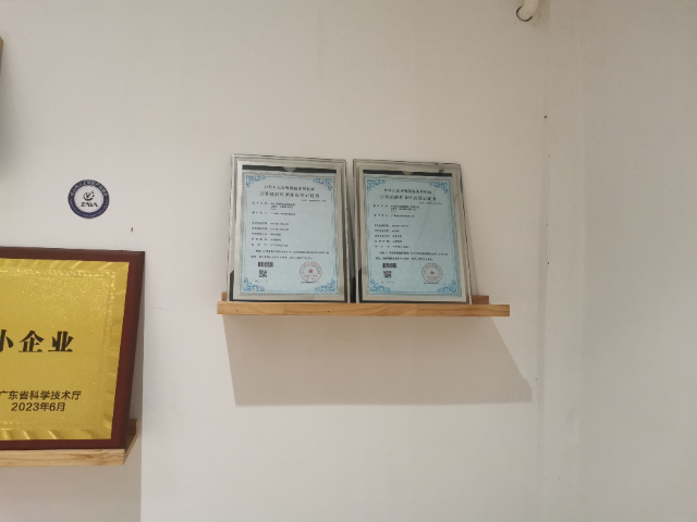 廣東移動執法記錄分析方案定制 歡迎來電 廣東傾云科技供應