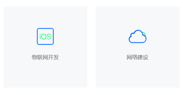 福建AI訪談會(huì)議記錄摘要引擎