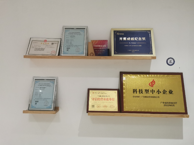 云南全品類卷煙識別應(yīng)用 信息推薦 廣東傾云科技供應(yīng);