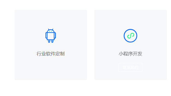 陜西智能卷煙識(shí)別設(shè)備