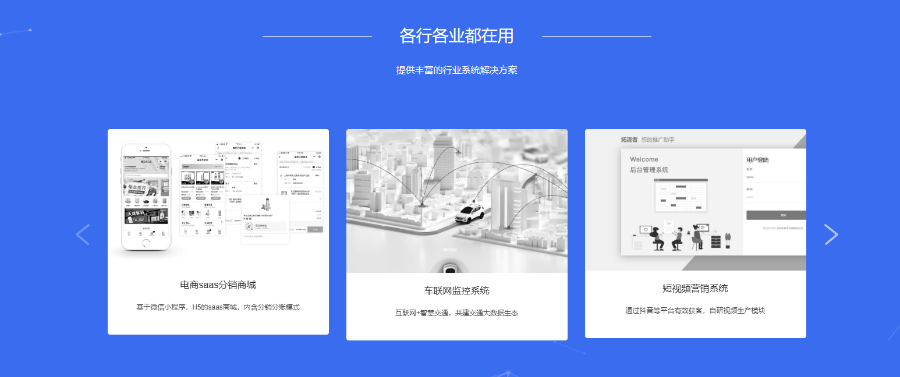 陜西高清卷煙識(shí)別設(shè)備