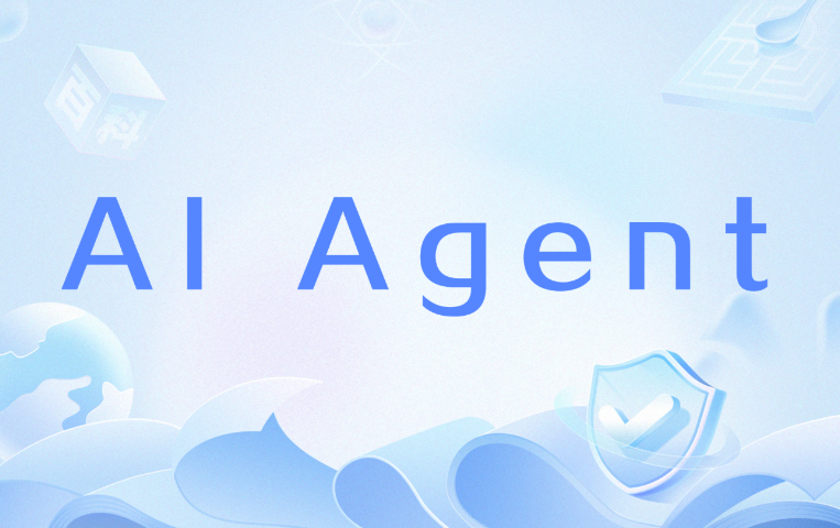 自研倾云科技 开发平台,倾云科技