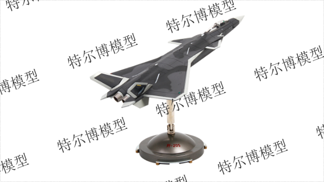 靜態模型1比72殲20飛機模型送禮佳品