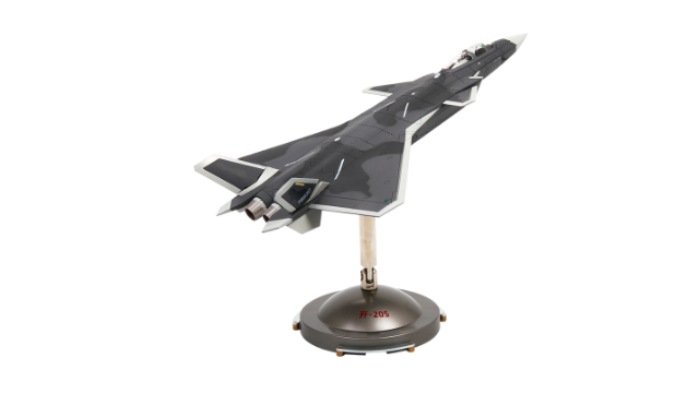 江蘇拼裝1比72殲20飛機(jī)模型禮品采購(gòu) 深圳市特爾博科技供應(yīng)