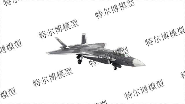 江蘇中國威龍1比72殲20航模,1比72殲20