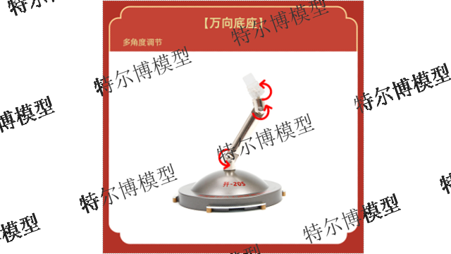 湖南收藏級1比72殲20合金模型