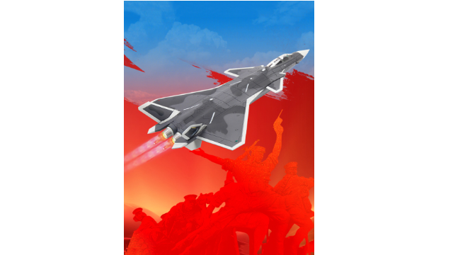 江蘇軍迷推薦1比72殲20飛機(jī)模型桌面裝飾 深圳市特爾博科技供應(yīng)