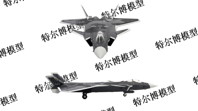 四川官方正版授權1比72殲20飛機模型可拼裝