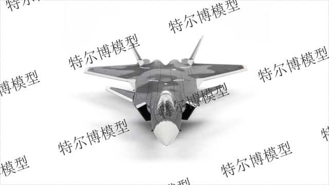湖南官方正版授權1比72殲20飛機模型送禮佳品