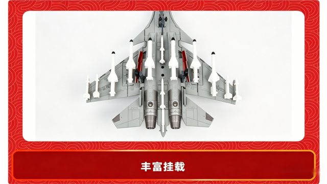 湖南性价比高1比72歼15T军事模型送礼