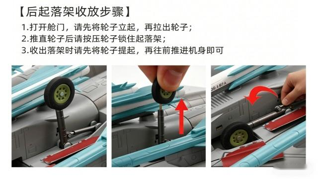河南仿真合金模型1比48歼16官方授权吗,1比48歼16