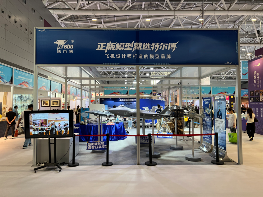 方寸匠心鑄國器—特爾博模型 2026文博會新品發(fā)布會圓滿舉辦