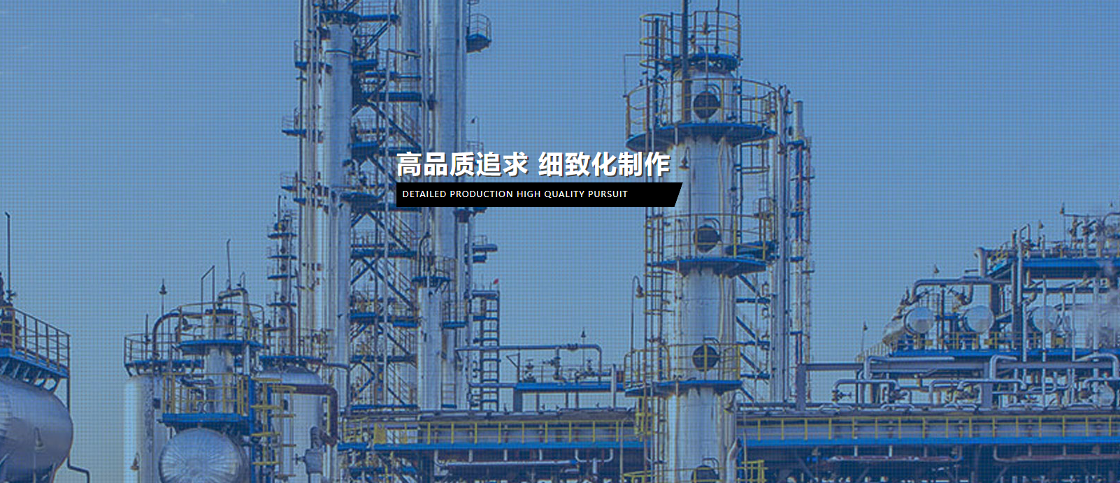 江蘇亞葵智能裝備有限公司公司介紹